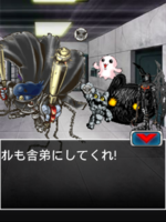 Digimon collectors cutscene 63 17.png