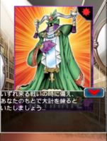 Digimon collectors cutscene 30 13.png