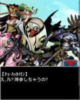 Digimon collectors cutscene 54 21.png