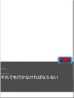 Digimon collectors cutscene 77 6.png
