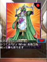 Digimon collectors cutscene 30 11.png