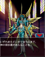 Digimon collectors cutscene 57 11.png