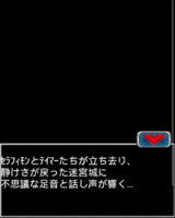 Digimon collectors cutscene 66 13.png