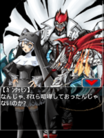Digimon collectors cutscene 78 52.png