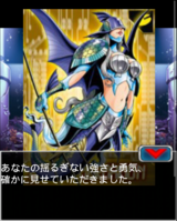 Digimon collectors cutscene 34 13.png