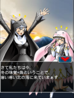 Digimon collectors cutscene 55 5.png