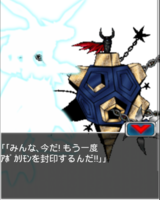 Digimon collectors cutscene 41 13.png