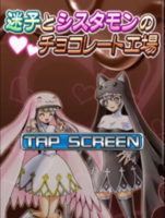 Digimon collectors cutscene 23 7.png