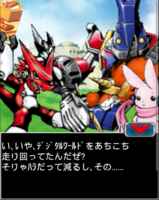 Digimon collectors cutscene 50 22.png