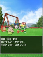 Digimon collectors cutscene 60 5.png