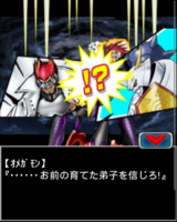 Digimon collectors cutscene 67 28.png