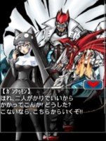 Digimon collectors cutscene 78 38.png