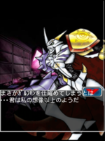 Digimon collectors cutscene 15 10.png