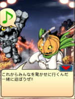 Digimon collectors cutscene 47 6.png