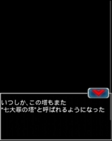 Digimon collectors cutscene 45 7.png
