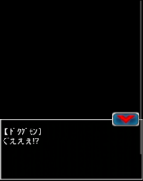 Digimon collectors cutscene 59 5.png