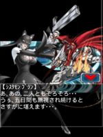 Digimon collectors cutscene 78 32.png