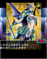 Digimon collectors cutscene 34 14.png