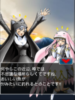 Digimon collectors cutscene 55 6.png