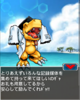 Digimon collectors cutscene 70 10.png