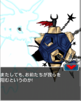 Digimon collectors cutscene 41 14.png