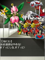 Digimon collectors cutscene 59 3.png
