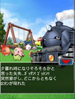 Digimon collectors cutscene 60 7.png