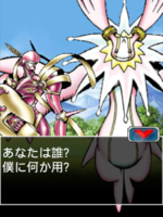 Digimon collectors cutscene 17 26.png