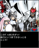 Digimon collectors cutscene 19 5.png