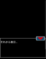 Digimon collectors cutscene 56 18.png