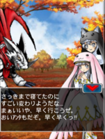 Digimon collectors cutscene 49 9.png