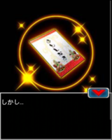 Digimon collectors cutscene 56 2.png