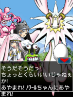Digimon collectors cutscene 17 22.png