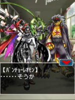 Digimon collectors cutscene 69 29.png