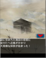 Digimon collectors cutscene 2 6.png