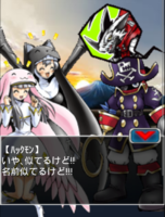 Digimon collectors cutscene 55 11.png