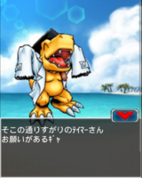 Digimon collectors cutscene 70 7.png