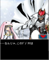 Digimon collectors cutscene 19 14.png