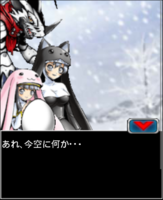 Digimon collectors cutscene 19 3.png