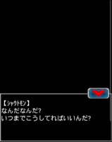 Digimon collectors cutscene 56 19.png