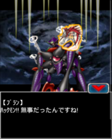 Digimon collectors cutscene 67 20.png
