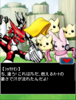 Digimon collectors cutscene 56 26.png