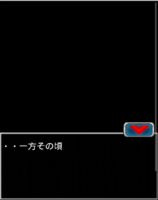 Digimon collectors cutscene 72 11.png