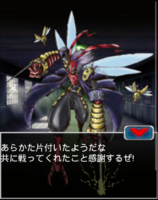 Digimon collectors cutscene 73 10.png