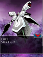 Digimon collectors cutscene 76 15.png
