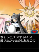 Digimon collectors cutscene 17 30.png