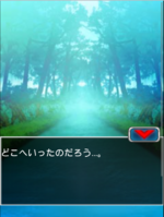Digimon collectors cutscene 40 14.png