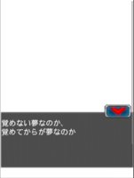 Digimon collectors cutscene 77 7.png