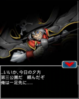 Digimon collectors cutscene 60 2.png
