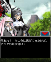 Digimon collectors cutscene 31 5.png